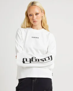 Admission Long Sleeve T-Shirt