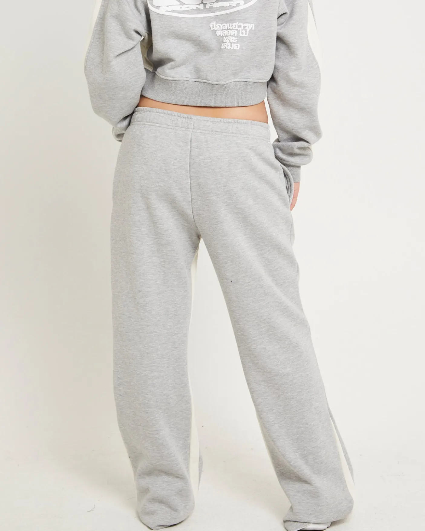 Koi Graphic Sweatpants